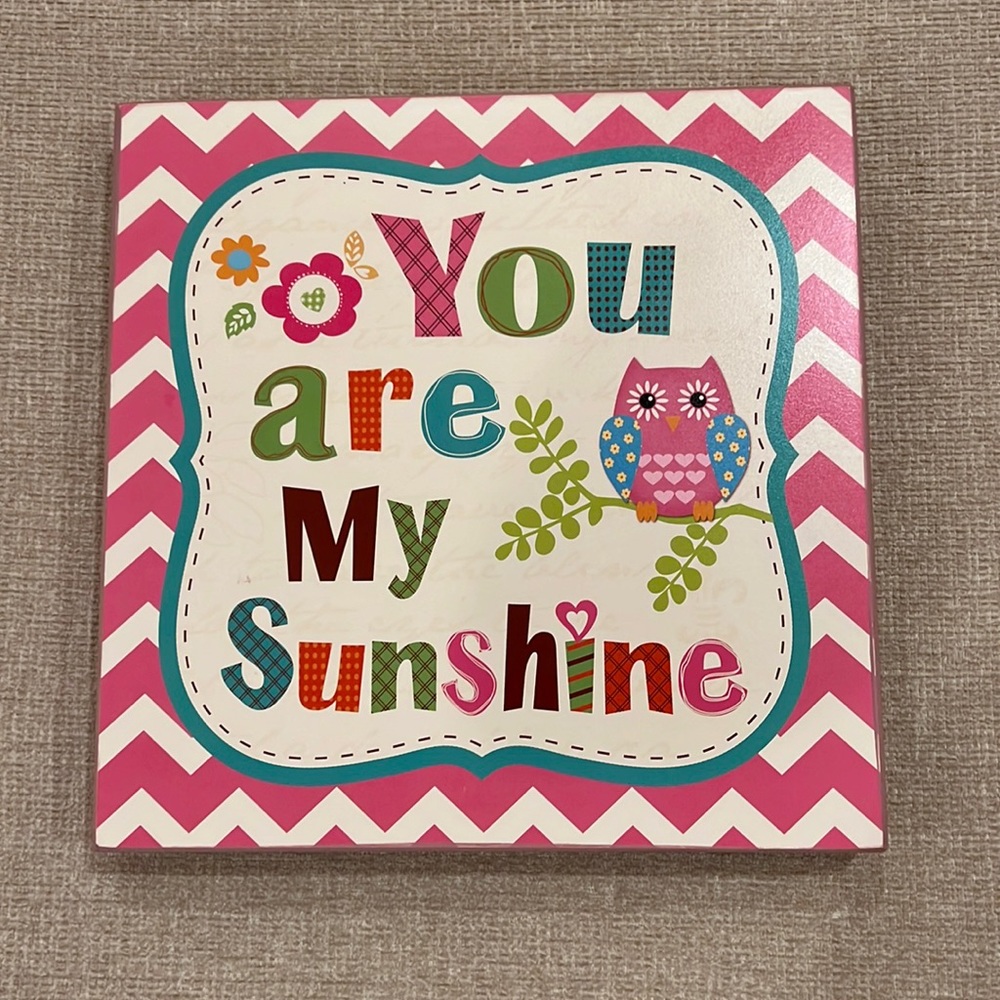 You Are My Sunshine Wall Decor